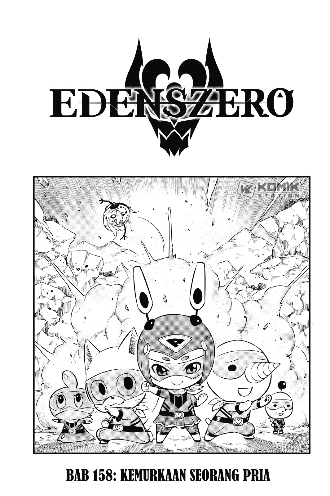 Eden’s Zero Chapter 158