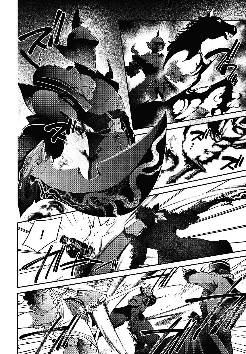 Realist Maou Niyoru Seiiki Naki Isekai Kaikaku Chapter 19 Bahasa Indonesia