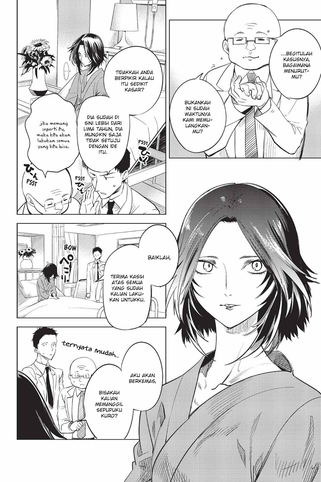 Kyokou Suiri Chapter 8