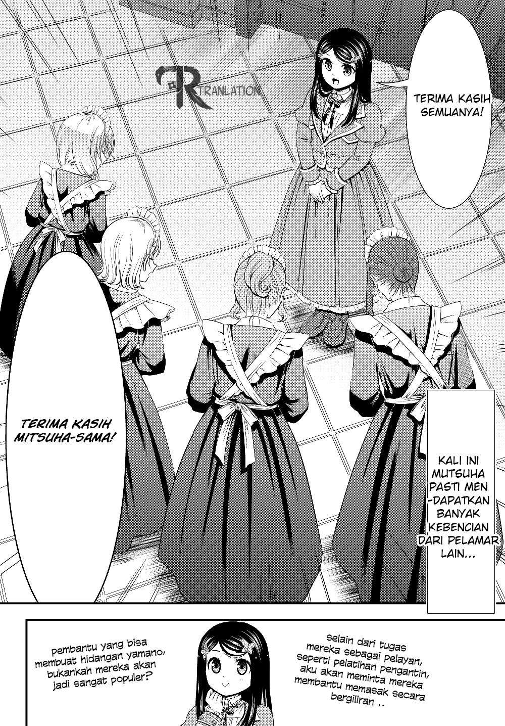 Rougo ni sonaete i sekai de 8 man-mai no kinka o tamemasu Chapter 44 Bahasa Indonesia