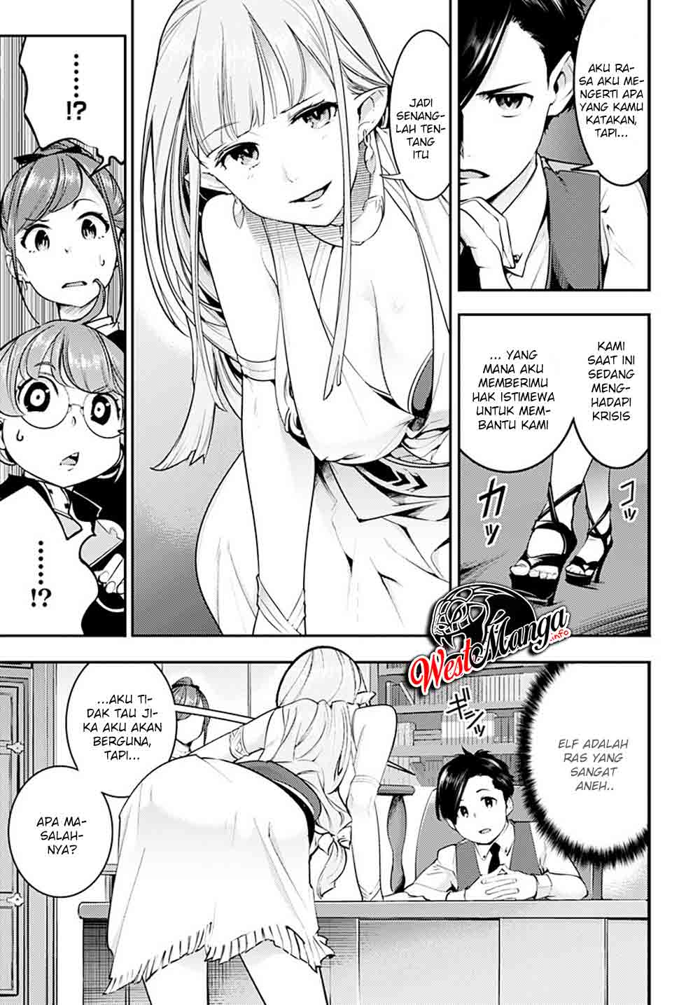 World’s End Harem Fantasia Chapter 22.1 Bahasa Indonesia