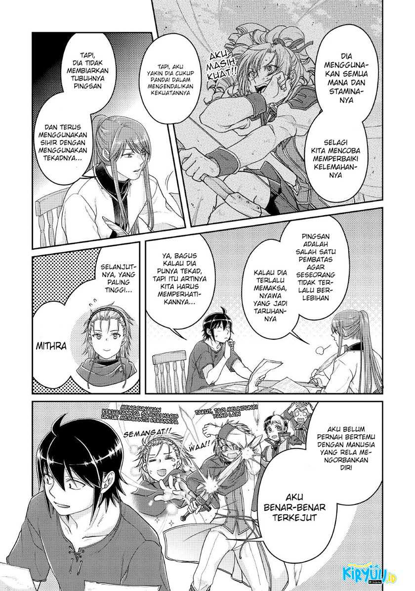 Tsuki ga Michibiku Isekai Douchuu Chapter 72