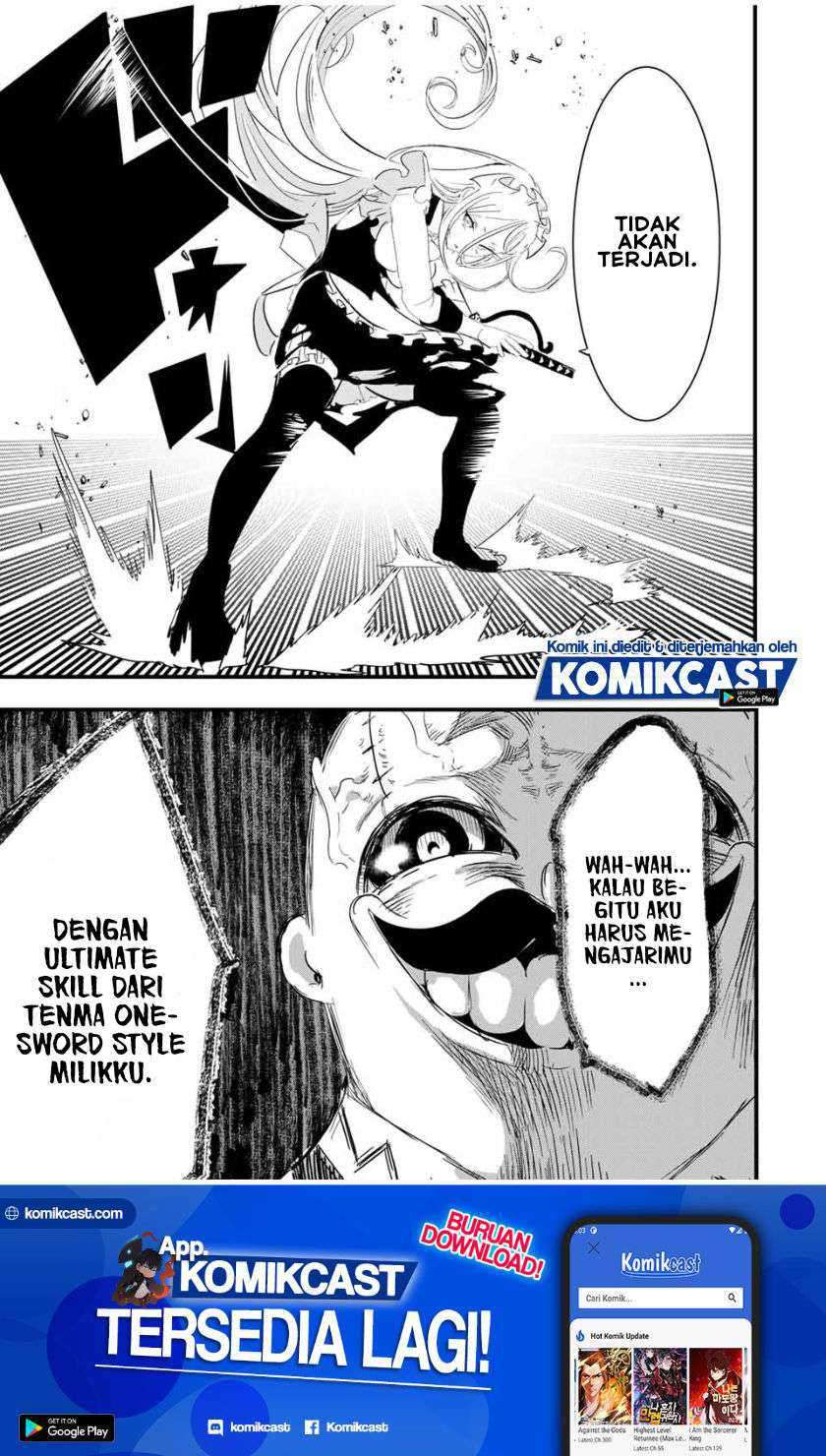 Tensei Shitara dai Nana Ouji dattanode, Kimamani Majutsu o Kiwamemasu Chapter 34