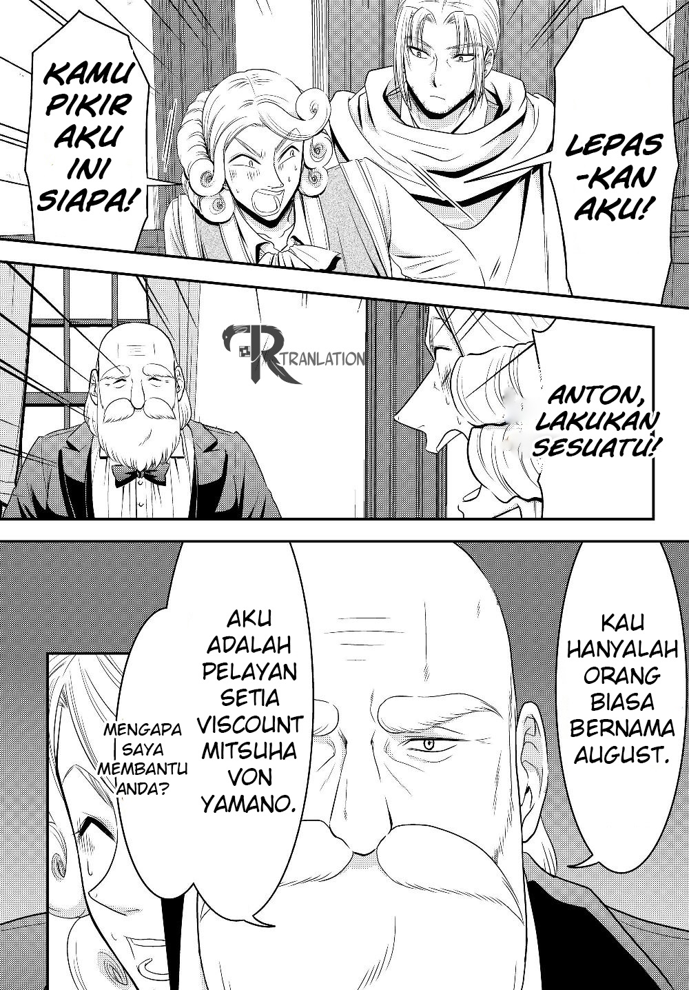 Rougo ni sonaete i sekai de 8 man-mai no kinka o tamemasu Chapter 43 Bahasa Indonesia