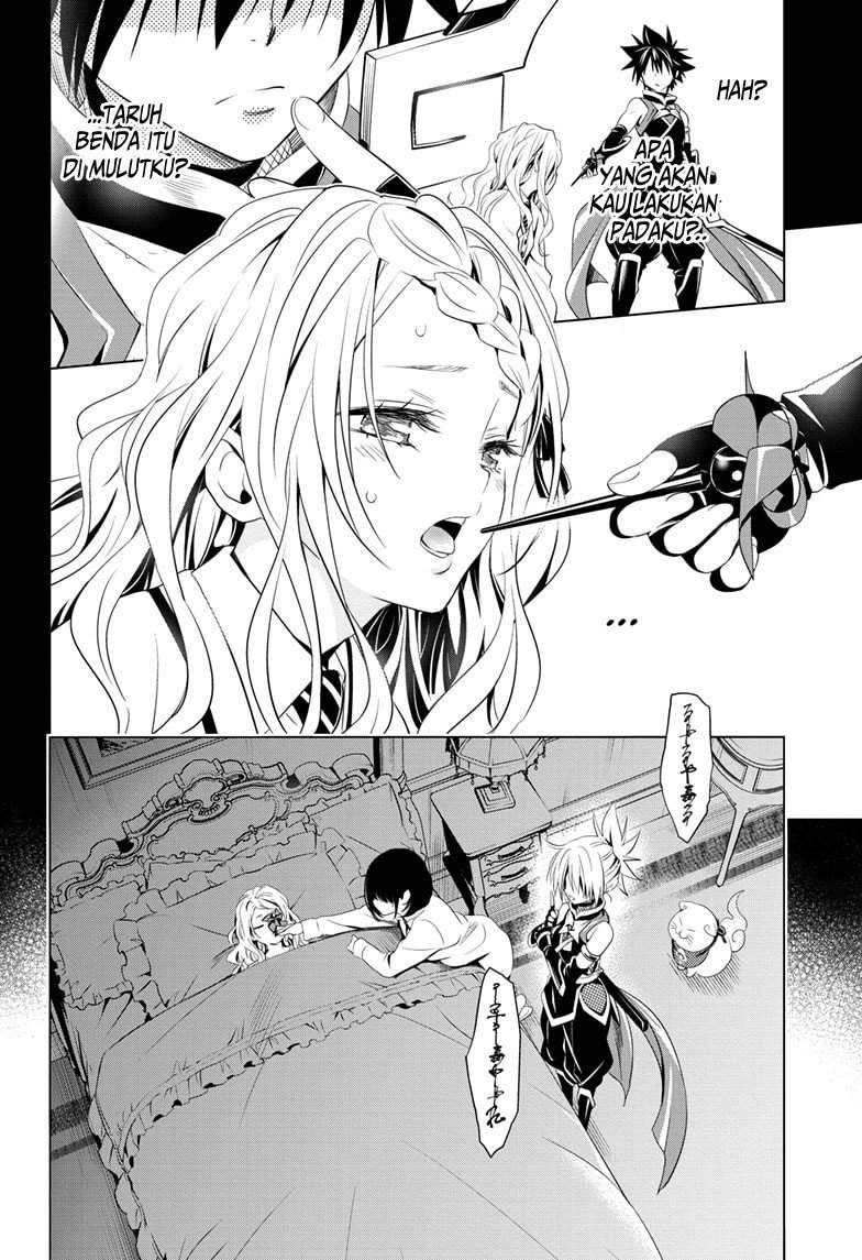 Ayakashi Triangle Chapter 11 Bahasa Indonesia