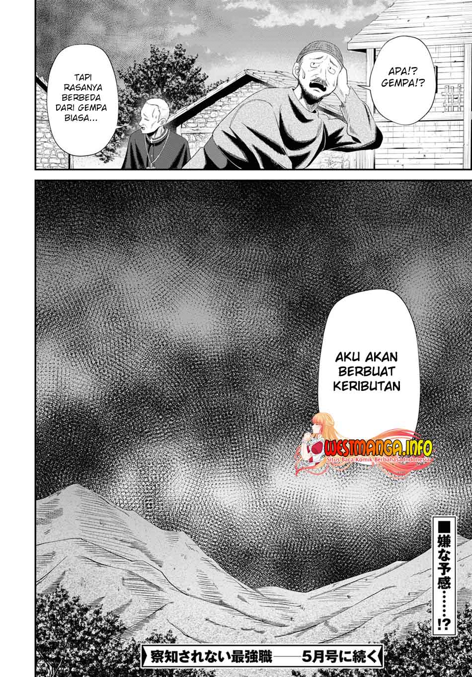 Sacchi Sarenai Saikyou Shoku Rule Breaker Chapter 12 Bahasa Indonesia