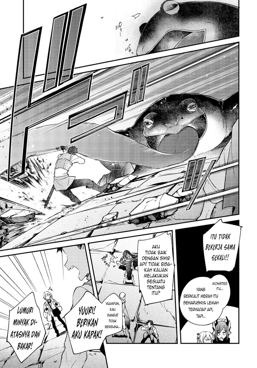 Realist Maou Niyoru Seiiki Naki Isekai Kaikaku Chapter 24 Bahasa Indonesia