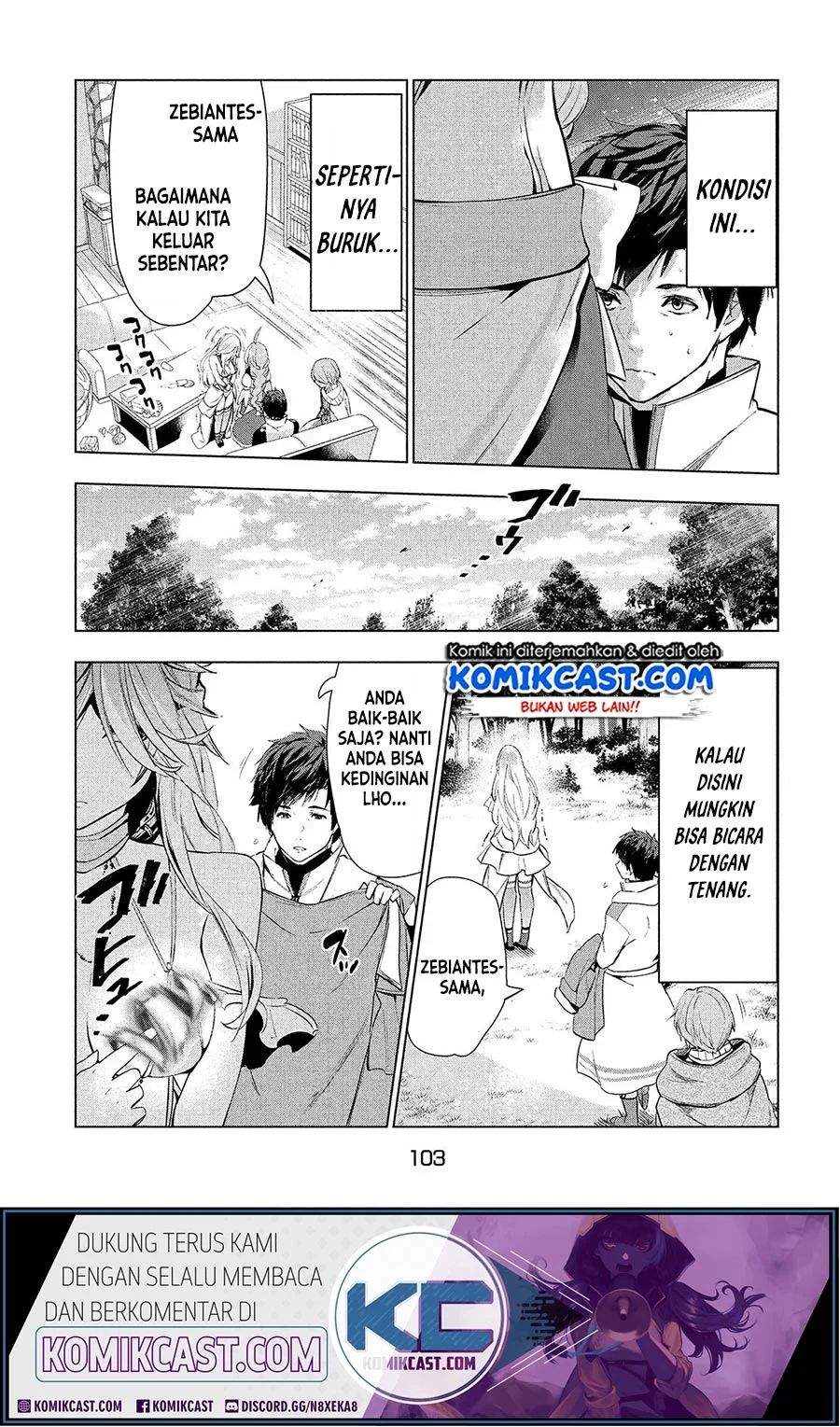 Kaiko sareta Ankoku Heishi (30-dai) no Slow na Second Life Chapter 17.2 Bahasa Indonesia