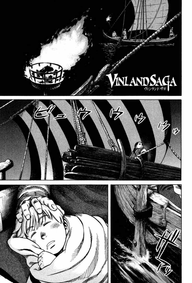 Vinland Saga Chapter 10