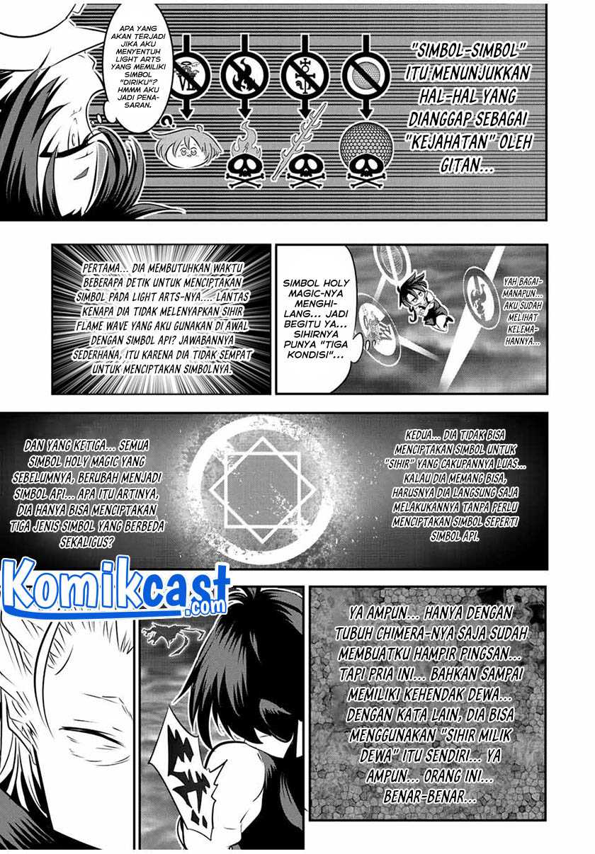 Tensei Shitara dai Nana Ouji dattanode, Kimamani Majutsu o Kiwamemasu Chapter 80