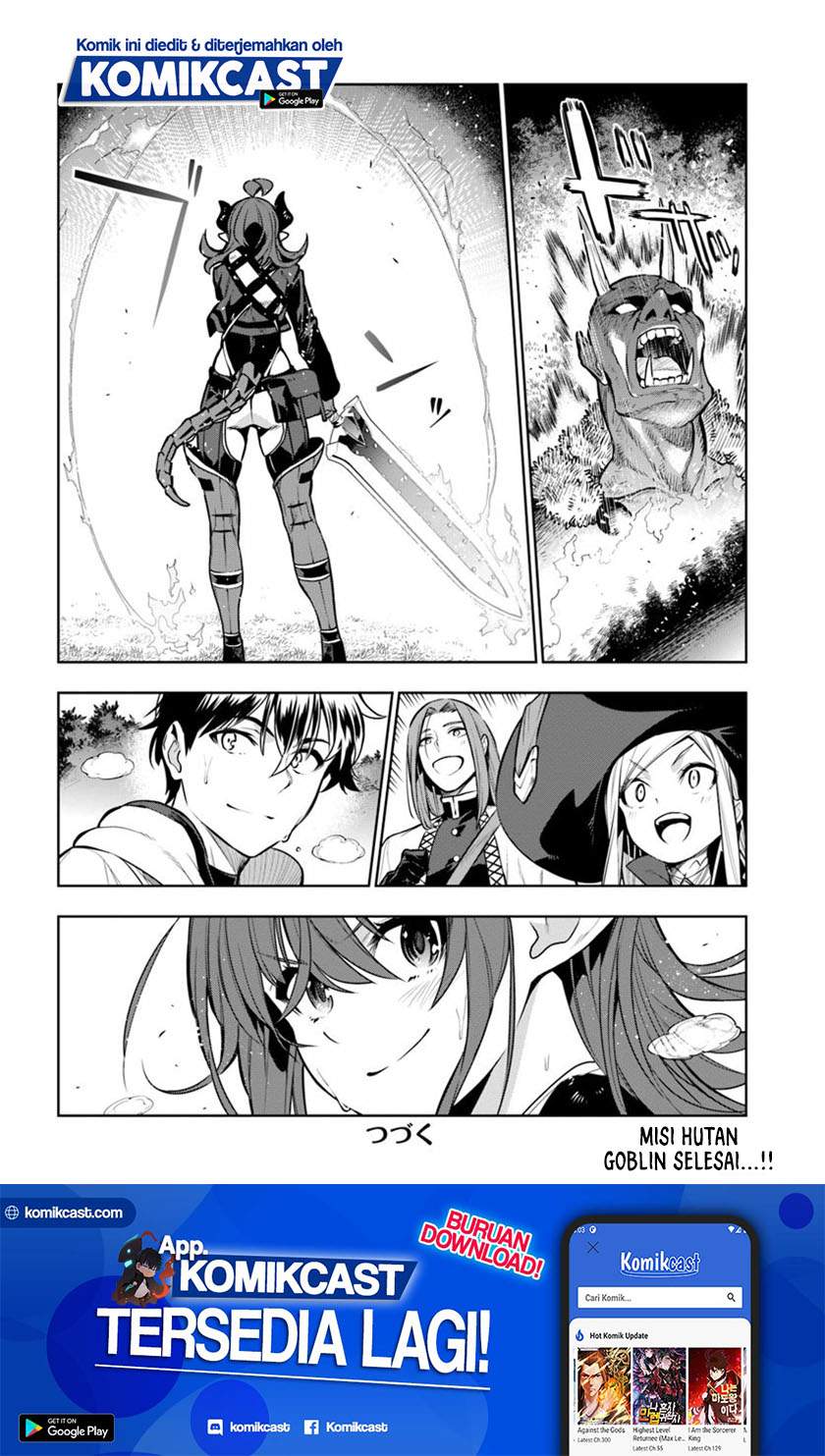 The Adventurers That Don’t Believe In Humanity Will Save The World Chapter 11 Bahasa Indonesia