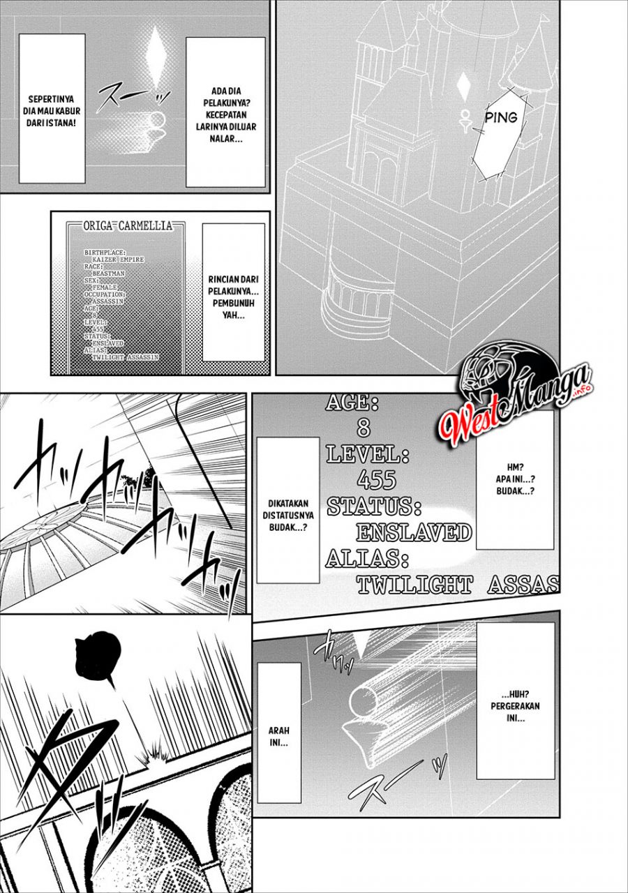 Shinka no Mi ~Shiranai Uchi ni Kachigumi Jinsei Chapter 18 bahasa indonesia Bahasa Indonesia