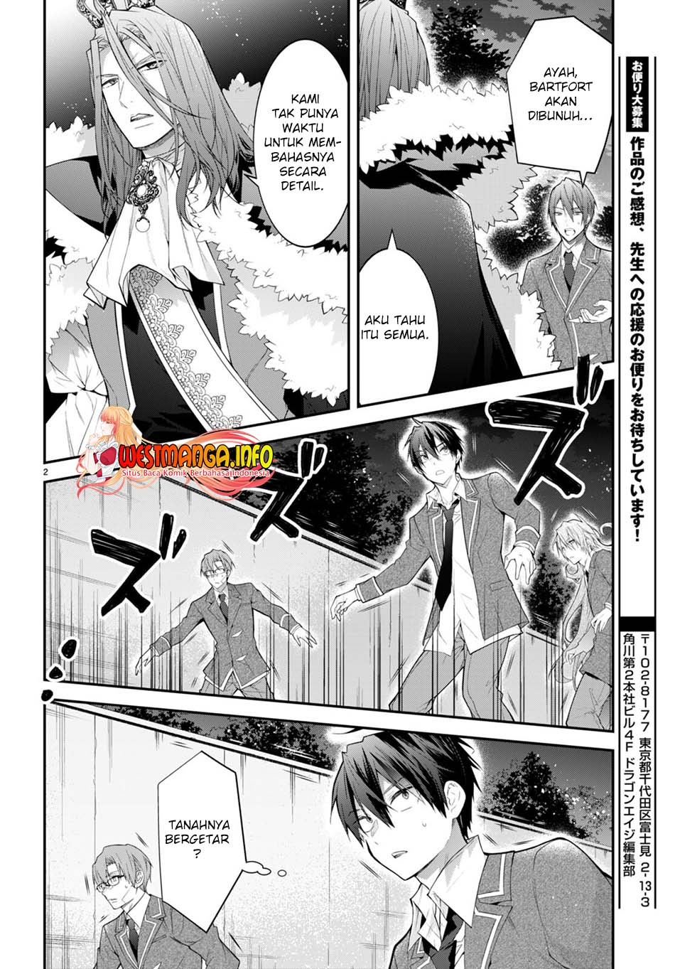 Otome Game Sekai wa Mob ni Kibishii Sekai Desu Chapter 49 Bahasa Indonesia