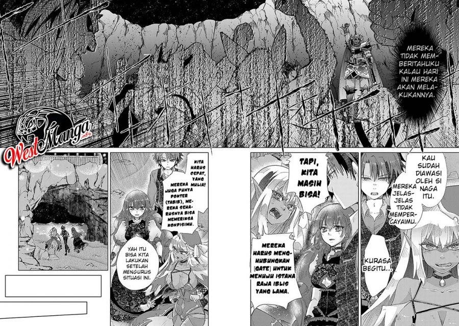 Hazure Skill “Kage ga Usui” o Motsu Guild Shokuin ga, Jitsu wa Densetsu no Ansatsusha Chapter 16 Bahasa Indonesia