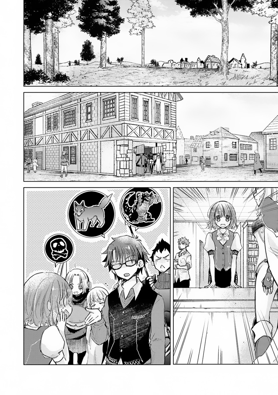 Hazure Skill “Kage ga Usui” o Motsu Guild Shokuin ga, Jitsu wa Densetsu no Ansatsusha Chapter 07 Bahasa Indonesia