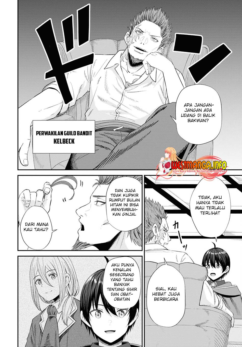 Sacchi Sarenai Saikyou Shoku Rule Breaker Chapter 14 Bahasa Indonesia