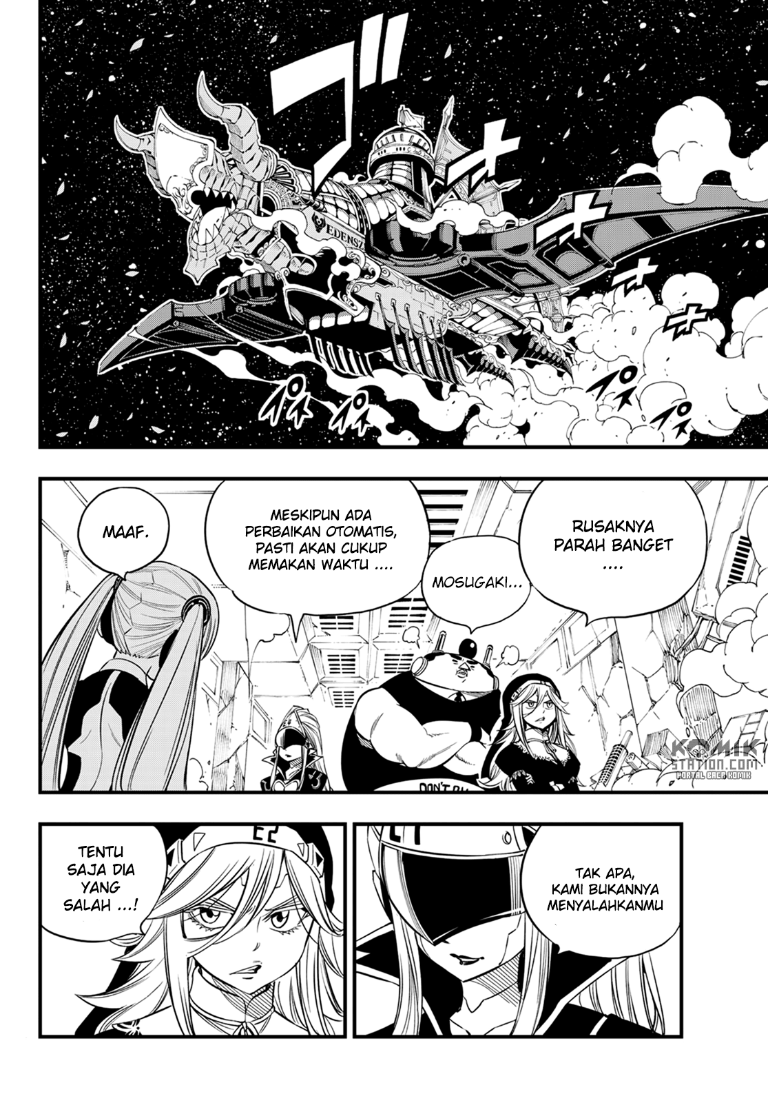 Eden’s Zero Chapter 42