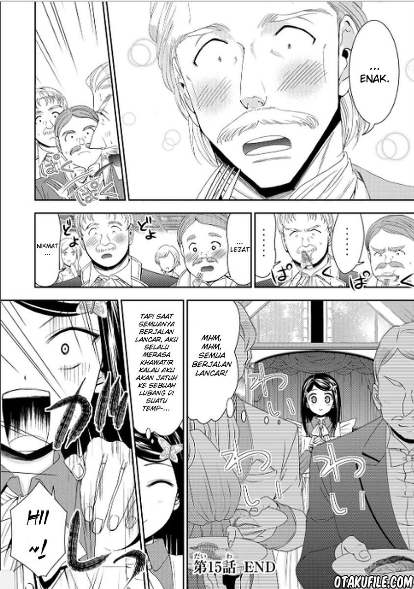 Rougo ni sonaete i sekai de 8 man-mai no kinka o tamemasu Chapter 15 Bahasa Indonesia