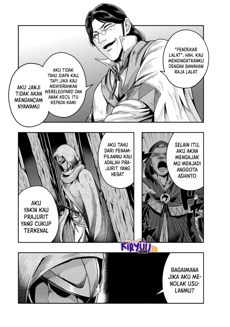 Hazure Waku no Joutai Ijou Skill de Saikyou ni Natta Ore ga Subete wo Juurin Suru made Chapter 29 Bahasa Indonesia