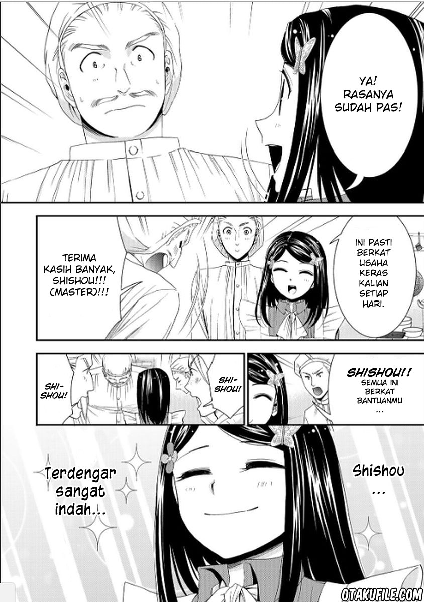 Rougo ni sonaete i sekai de 8 man-mai no kinka o tamemasu Chapter 14 Bahasa Indonesia