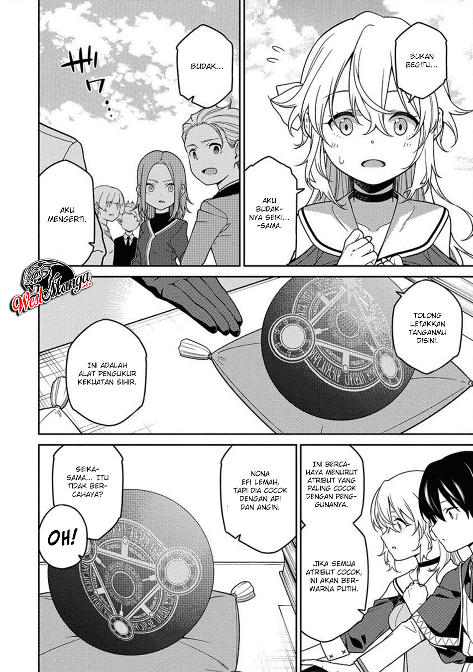 Saikyou Onmyouji no Isekai Tenseiki ~Geboku no Youkaidomo ni Kurabete Monster ga Yowaisugirundaga~ Chapter 02 Bahasa Indonesia