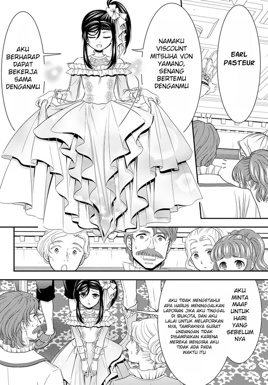 Rougo ni sonaete i sekai de 8 man-mai no kinka o tamemasu Chapter 56 Bahasa Indonesia