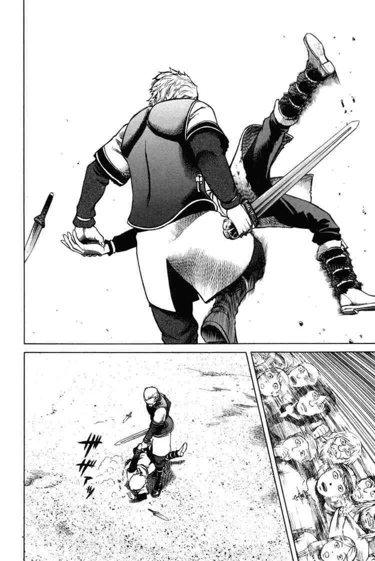 Vinland Saga Chapter 2