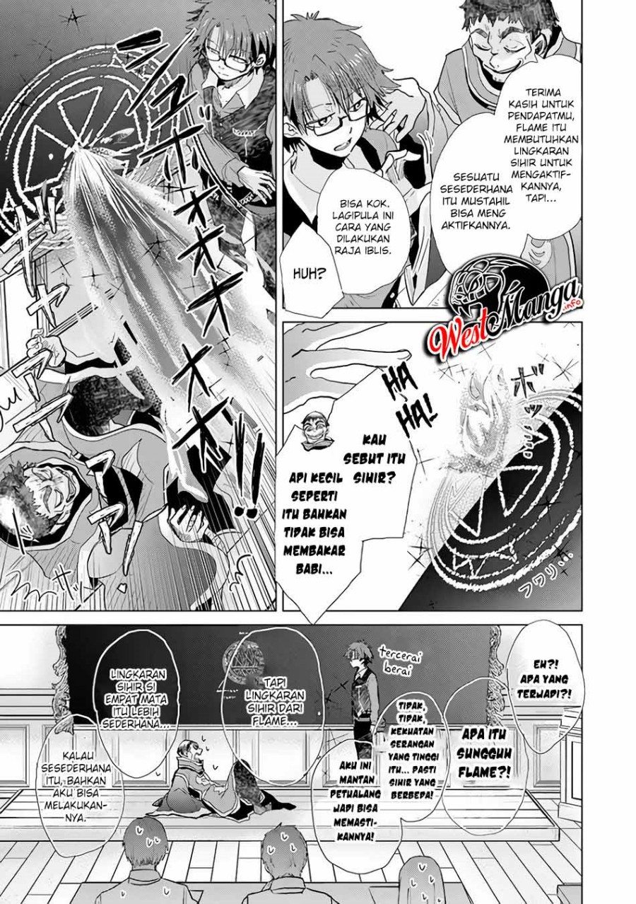 Hazure Skill “Kage ga Usui” o Motsu Guild Shokuin ga, Jitsu wa Densetsu no Ansatsusha Chapter 23 Bahasa Indonesia