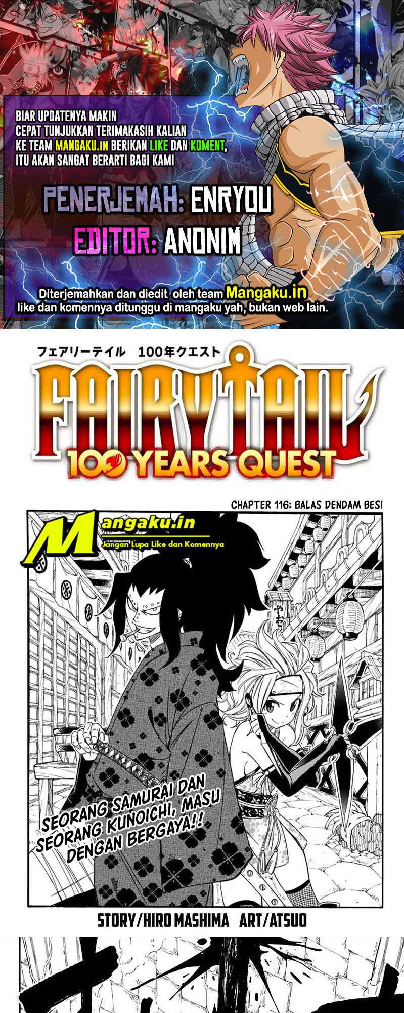 Fairy Tail: 100 Years Quest Chapter 116 Bahasa Indonesia