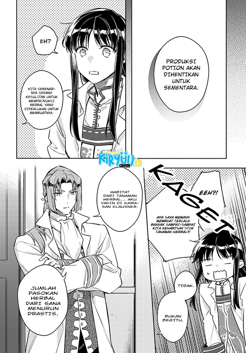 Seijo no Maryoku wa Bannou Desu Chapter 25 Bahasa Indonesia