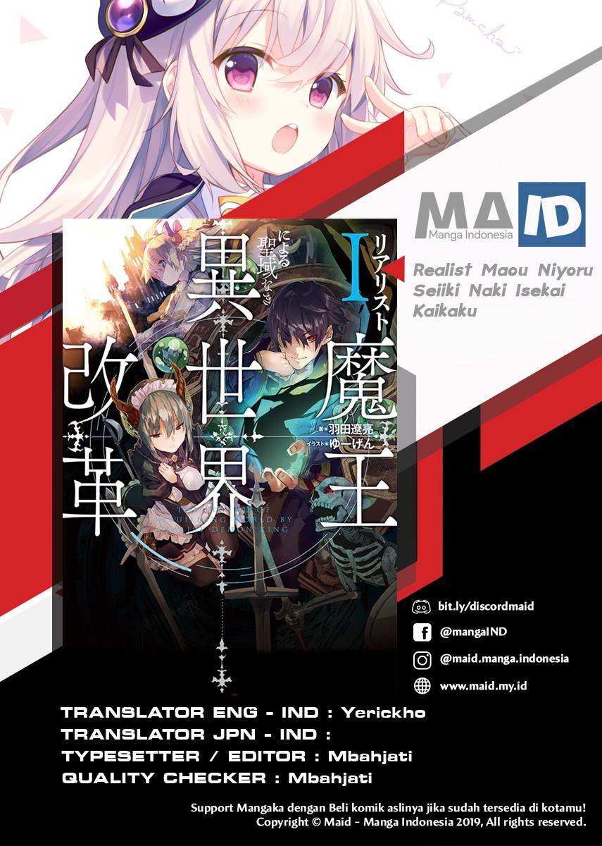 Realist Maou Niyoru Seiiki Naki Isekai Kaikaku Chapter 01 Bahasa Indonesia