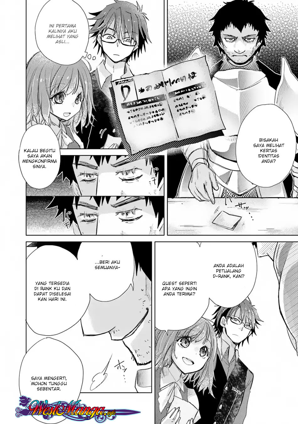 Hazure Skill “Kage ga Usui” o Motsu Guild Shokuin ga, Jitsu wa Densetsu no Ansatsusha Chapter 02.2 Bahasa Indonesia