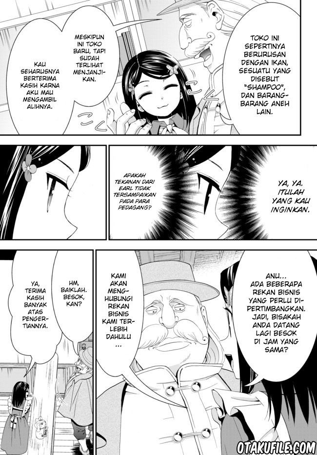 Rougo ni sonaete i sekai de 8 man-mai no kinka o tamemasu Chapter 24 Bahasa Indonesia