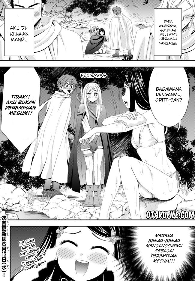 Rougo ni sonaete i sekai de 8 man-mai no kinka o tamemasu Chapter 19.2 Bahasa Indonesia