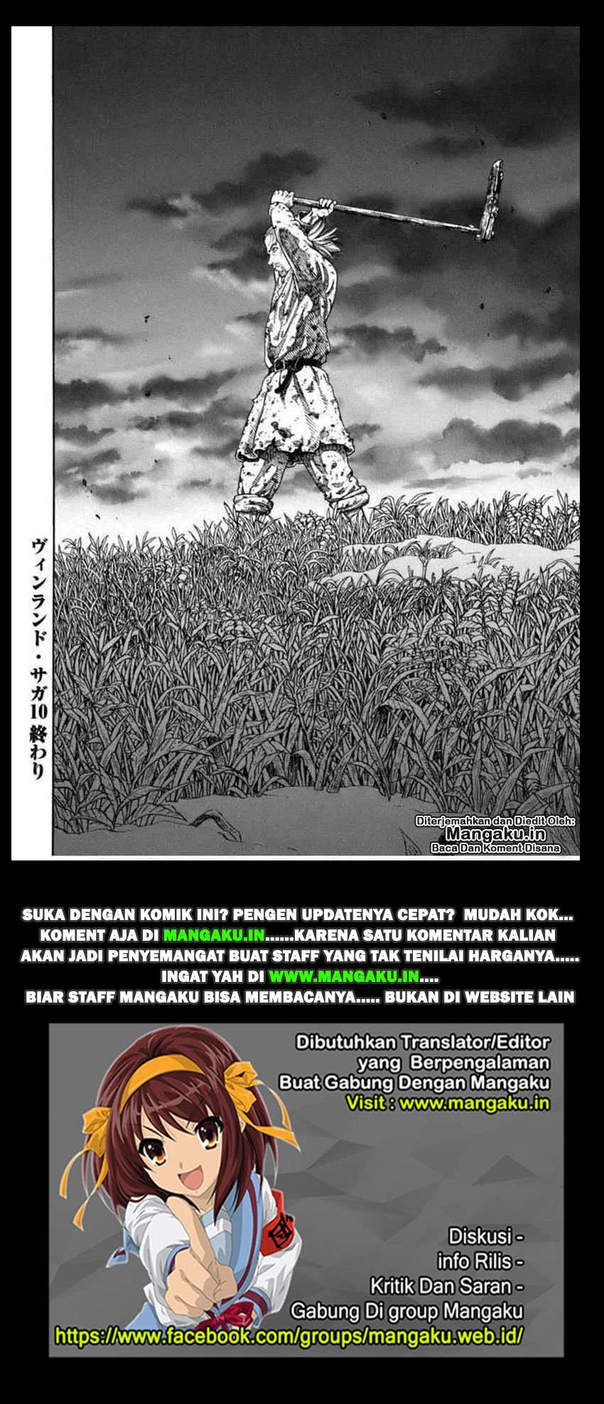 Vinland Saga Chapter 71.5 Bahasa Indonesia