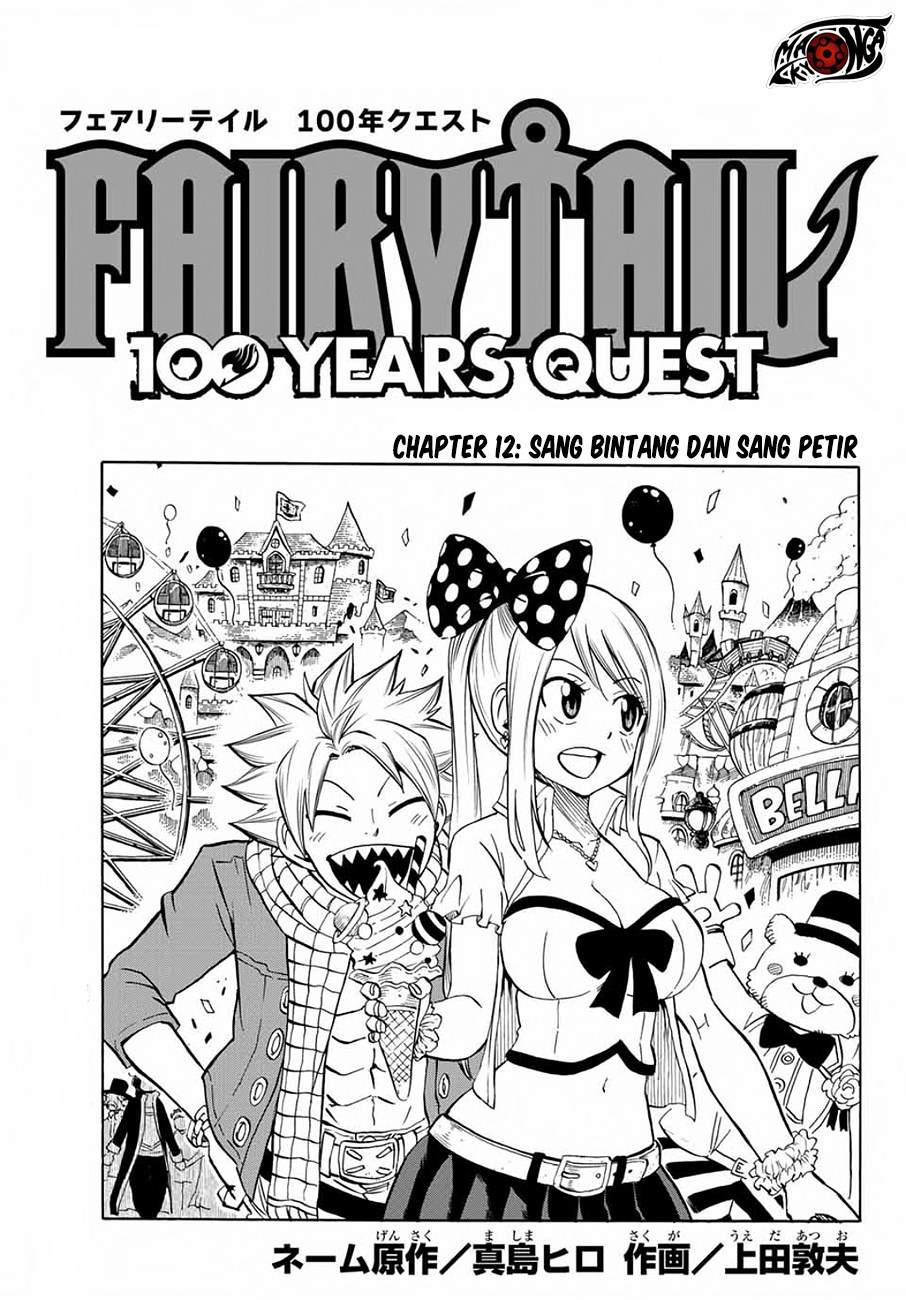 Fairy Tail: 100 Years Quest Chapter 12 Bahasa Indonesia