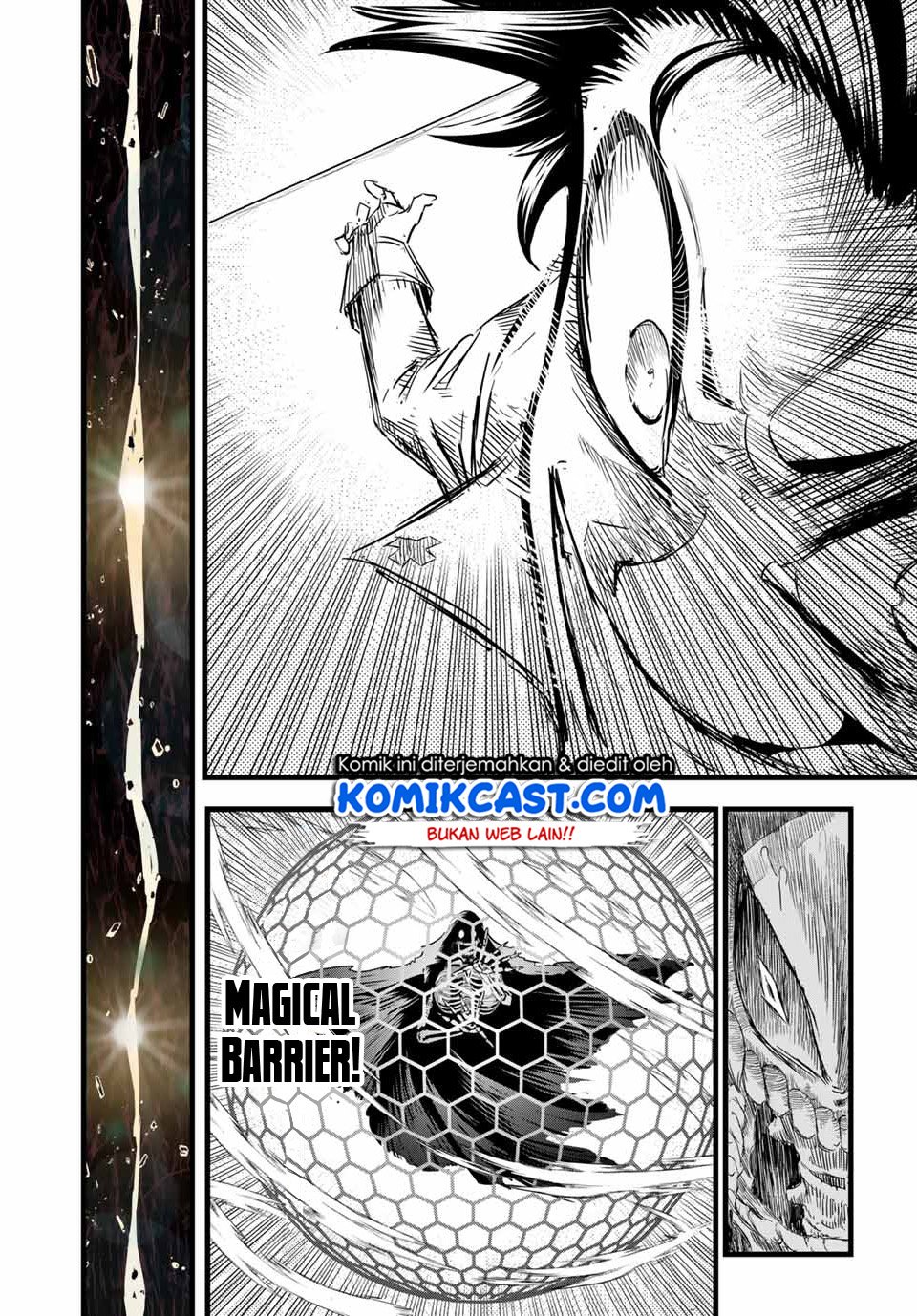 Tensei Shitara dai Nana Ouji dattanode, Kimamani Majutsu o Kiwamemasu Chapter 6