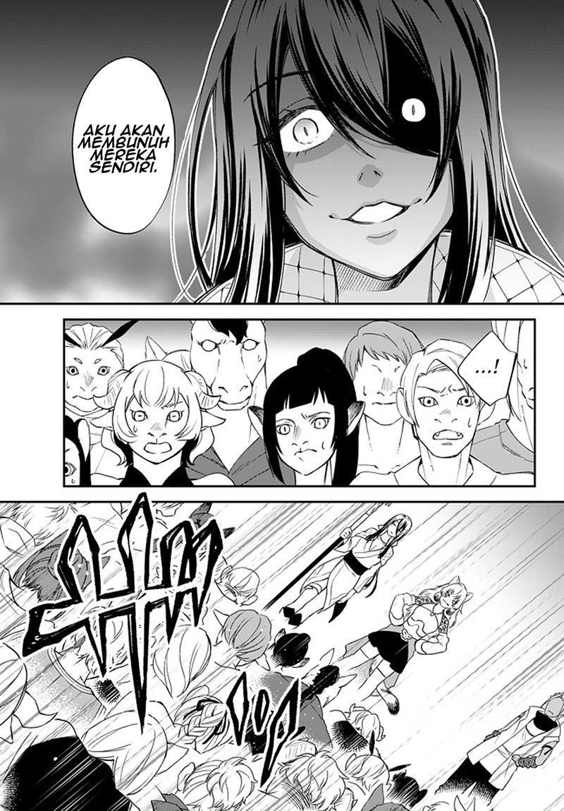 Tensei shitara Slime datta Ken Ibun: Makoku Gurashi no Trinity Chapter 26 Bahasa Indonesia