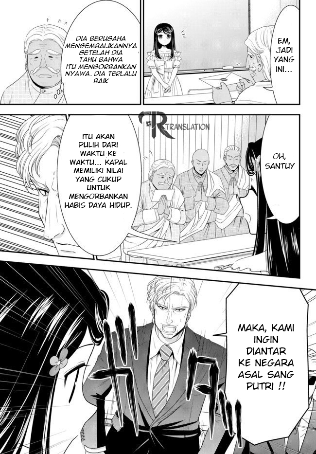 Rougo ni sonaete i sekai de 8 man-mai no kinka o tamemasu Chapter 49 Bahasa Indonesia