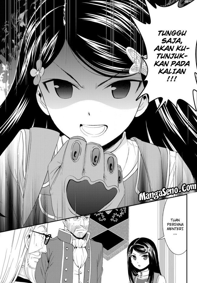 Rougo ni sonaete i sekai de 8 man-mai no kinka o tamemasu Chapter 29 Bahasa Indonesia