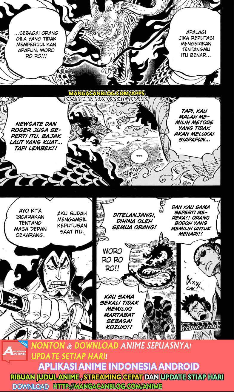 One Piece Chapter 970.5 Bahasa Indonesia