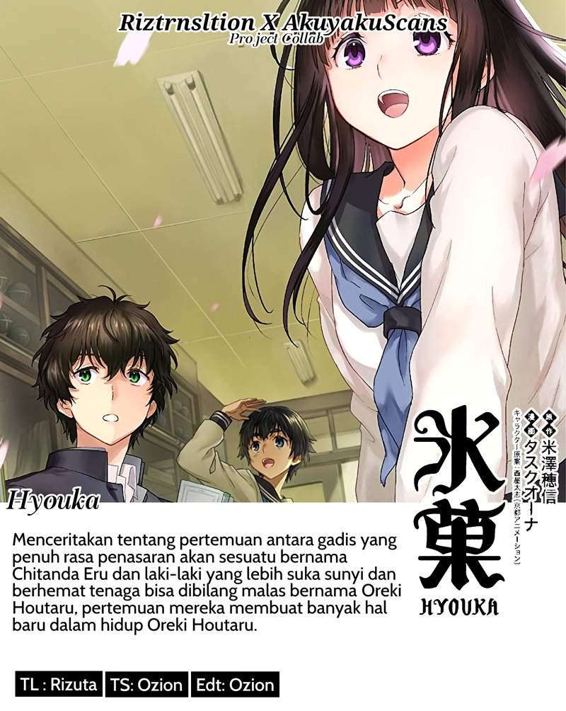Hyouka Chapter 91 Bahasa Indonesia