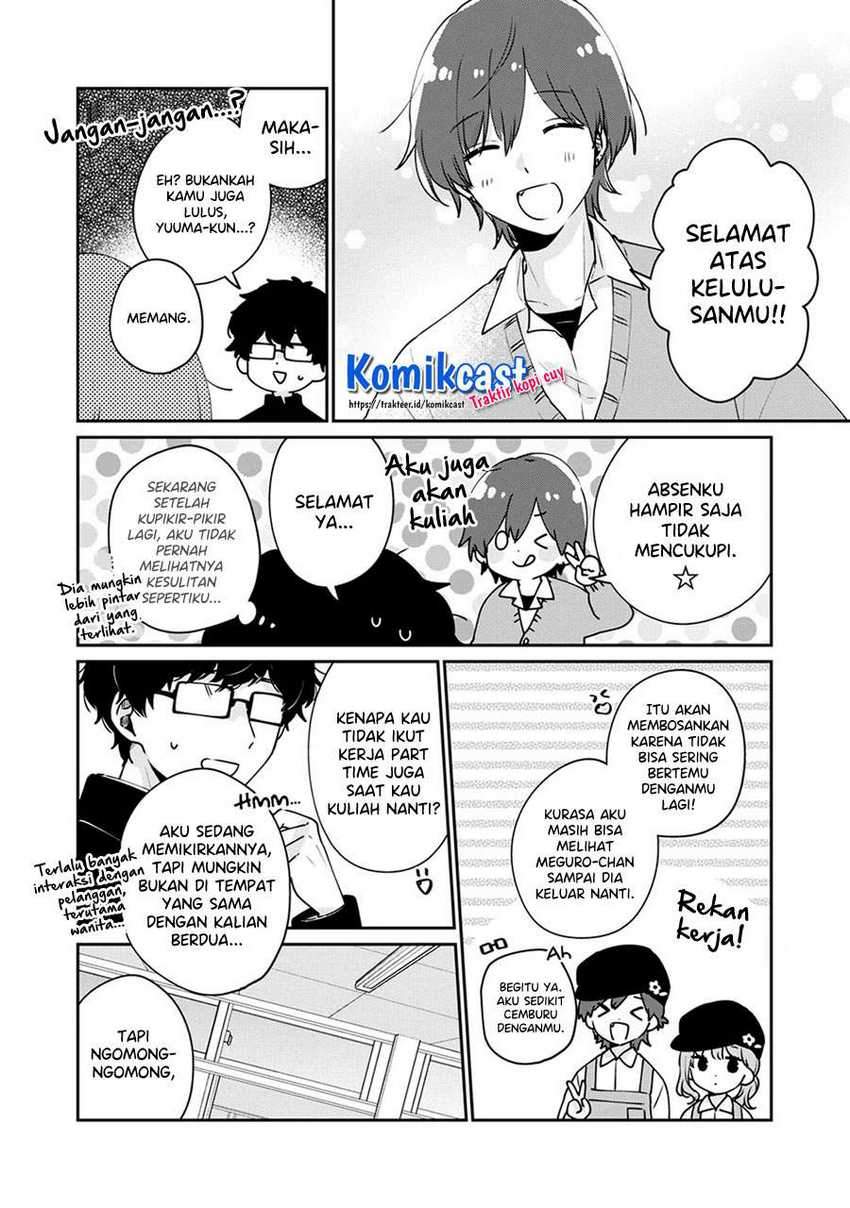 It’s Not Meguro-san’s First Time Chapter 45