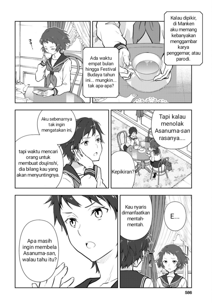Hyouka Chapter 106 Bahasa Indonesia