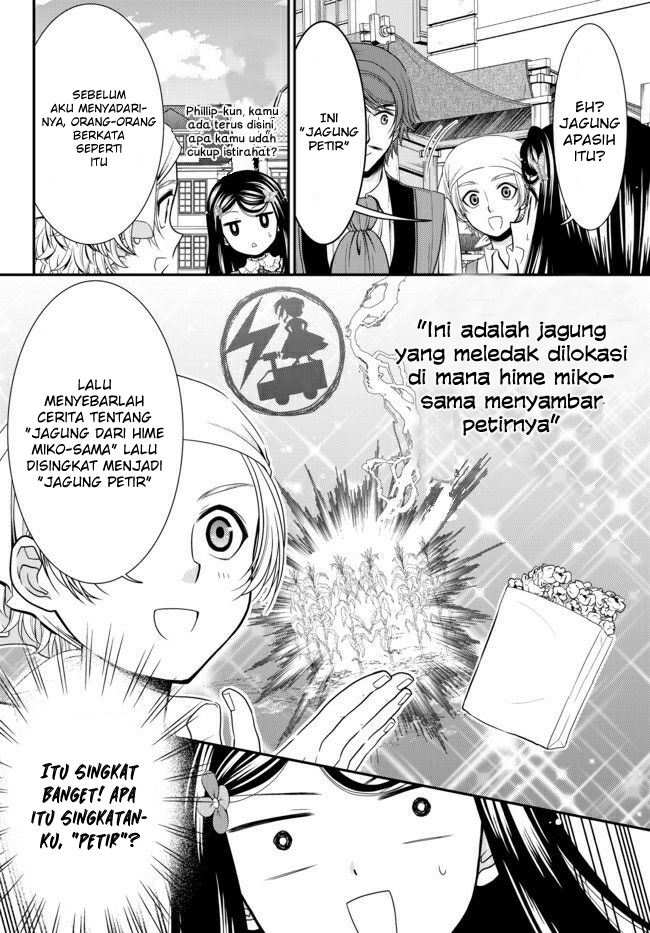 Rougo ni sonaete i sekai de 8 man-mai no kinka o tamemasu Chapter 61 Bahasa Indonesia