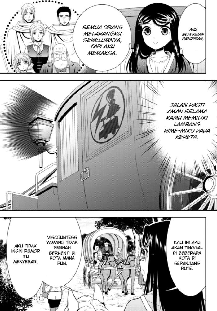 Rougo ni sonaete i sekai de 8 man-mai no kinka o tamemasu Chapter 80 Bahasa Indonesia