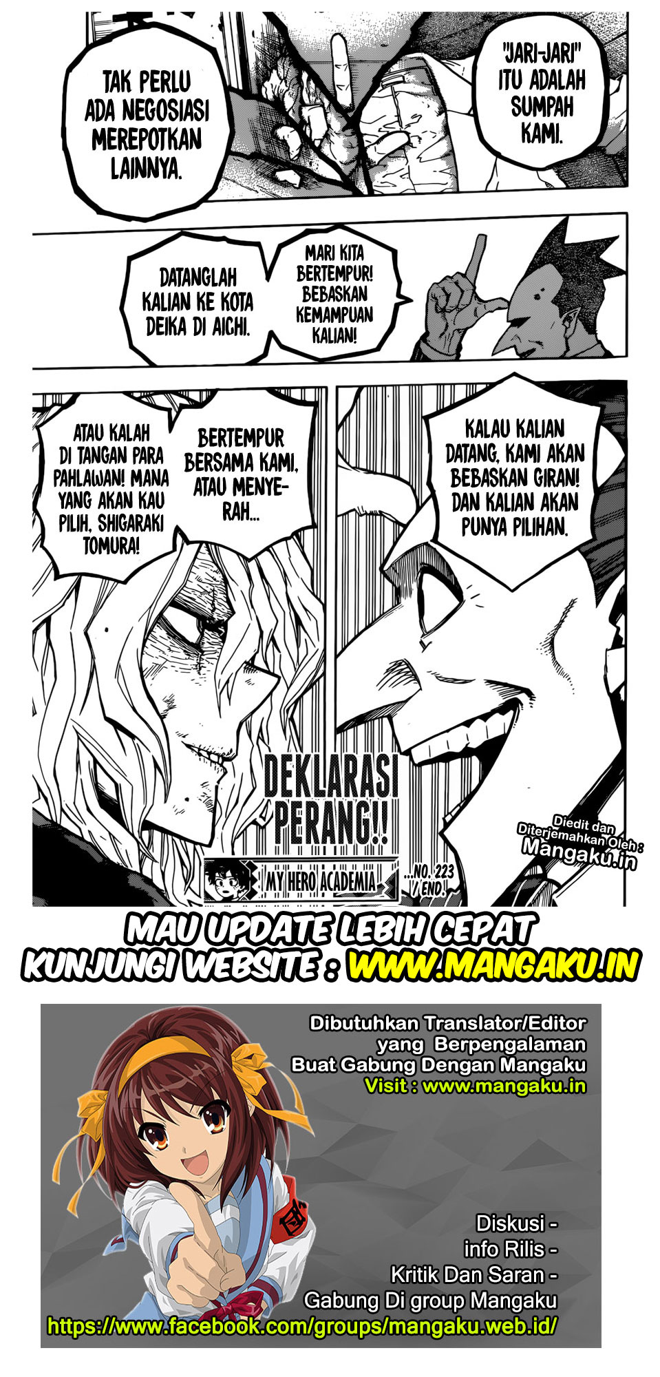 Boku no Hero Academia Chapter 223