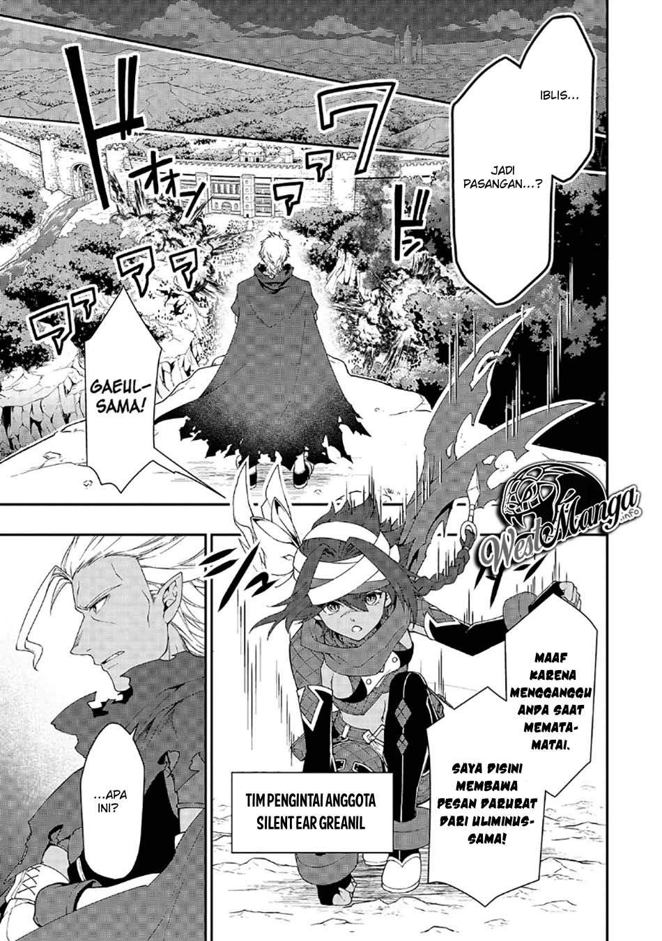 Lv2 kara Cheat datta Moto Yuusha Kouho no Mattari Isekai Life Chapter 19 Bahasa Indonesia