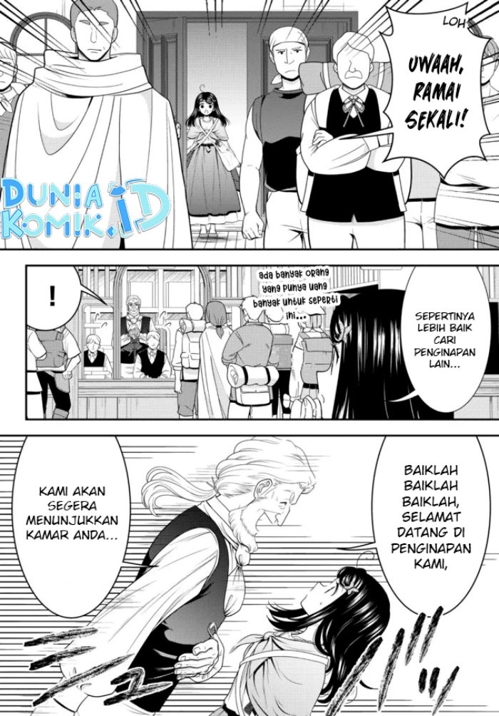 Rougo ni sonaete i sekai de 8 man-mai no kinka o tamemasu Chapter 80 Bahasa Indonesia