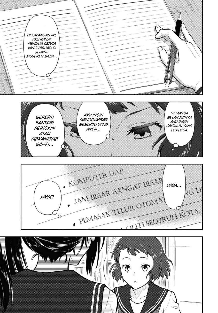 Hyouka Chapter 92 Bahasa Indonesia